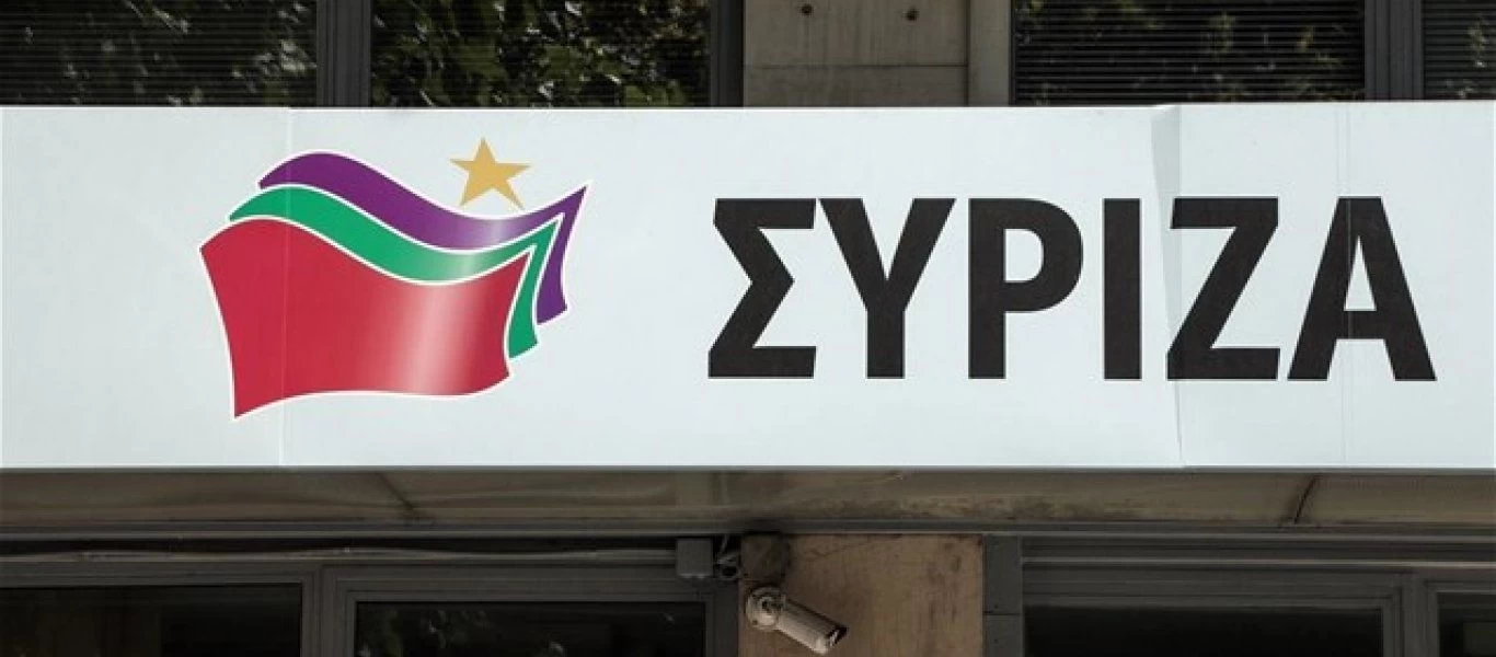 ΣΥΡΙΖΑ: «Η κυβέρνηση Μητσοτάκη απλά παρακολουθεί τη λεηλασία του εισοδήματος της κοινωνίας από την ακρίβεια»